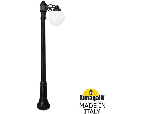 Наземный фонарь GLOBE 250 G25.156.S10.AYF1R Fumagalli Наземный фонарь GLOBE 250 G25.156.S10.AYF1R Fumagalli