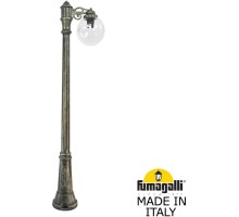 Наземный фонарь GLOBE 250 G25.156.S10.BXF1R Fumagalli
