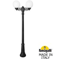 Наземный фонарь GLOBE 250 G25.156.S20.AYF1R Fumagalli