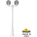 Наземный фонарь GLOBE 250 G25.156.S20.WZF1R Fumagalli