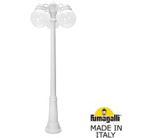 Наземный фонарь GLOBE 250 G25.156.S30.WXF1RDN Fumagalli