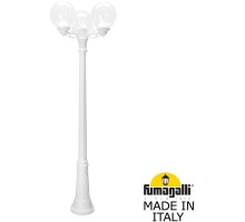 Наземный фонарь GLOBE 250 G25.156.S30.WXF1R Fumagalli