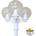 Наземный фонарь GLOBE 250 G25.156.S30.WXF1R Fumagalli