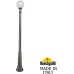 Наземный фонарь GLOBE 250 G25.157.000.BYF1R Fumagalli