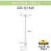 Наземный фонарь GLOBE 250 G25.157.R20.AYF1R Fumagalli