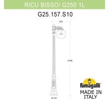 Наземный фонарь GLOBE 250 G25.157.S10.AZF1R Fumagalli