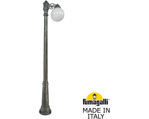 Наземный фонарь GLOBE 250 G25.157.S10.BYF1R Fumagalli Наземный фонарь GLOBE 250 G25.157.S10.BYF1R Fumagalli
