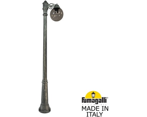 Наземный фонарь GLOBE 250 G25.157.S10.BZF1R Fumagalli Наземный фонарь GLOBE 250 G25.157.S10.BZF1R Fumagalli