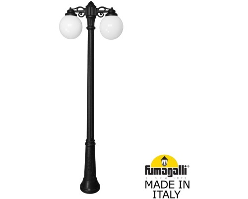 Наземный фонарь GLOBE 250 G25.157.S20.AYF1RDN Fumagalli Наземный фонарь GLOBE 250 G25.157.S20.AYF1RDN Fumagalli