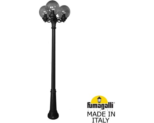 Наземный фонарь GLOBE 250 G25.157.S30.AZF1R Fumagalli Наземный фонарь GLOBE 250 G25.157.S30.AZF1R Fumagalli