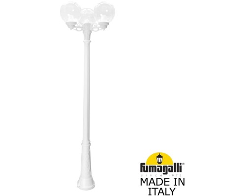 Наземный фонарь GLOBE 250 G25.157.S30.WXF1R Fumagalli Наземный фонарь GLOBE 250 G25.157.S30.WXF1R Fumagalli