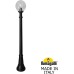 Наземный фонарь GLOBE 250 G25.158.000.AXF1R Fumagalli