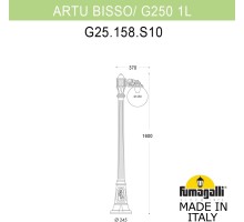 Наземный фонарь GLOBE 250 G25.158.S10.VZF1R Fumagalli