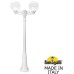 Наземный фонарь GLOBE 250 G25.158.S20.WXF1R Fumagalli