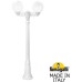 Наземный фонарь GLOBE 250 G25.158.S20.WYF1R Fumagalli