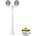 Наземный фонарь GLOBE 250 G25.158.S20.WZF1R Fumagalli