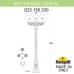Наземный фонарь GLOBE 250 G25.158.S30.BZF1R Fumagalli