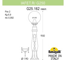Наземный фонарь GLOBE 250 G25.162.000.AXF1R Fumagalli