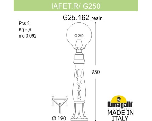 Наземный фонарь GLOBE 250 G25.162.000.AYF1R Fumagalli Наземный фонарь GLOBE 250 G25.162.000.AYF1R Fumagalli