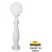 Наземный фонарь GLOBE 250 G25.162.000.WYF1R Fumagalli