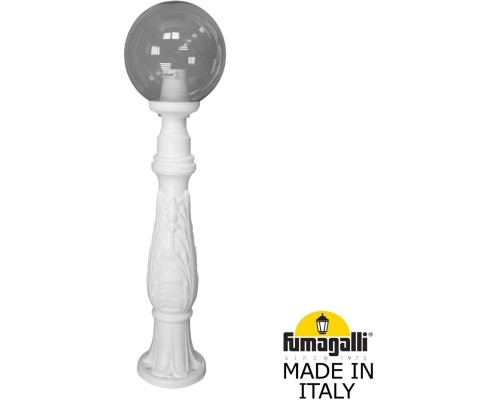 Наземный фонарь GLOBE 250 G25.162.000.WZF1R Fumagalli Наземный фонарь GLOBE 250 G25.162.000.WZF1R Fumagalli