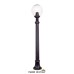 Наземный фонарь GLOBE 250 G25.163.000.AXF1R Fumagalli
