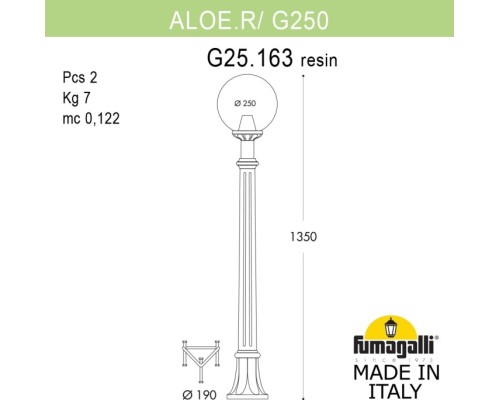 Наземный фонарь GLOBE 250 G25.163.000.AXF1R Fumagalli Наземный фонарь GLOBE 250 G25.163.000.AXF1R Fumagalli