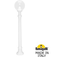 Наземный фонарь GLOBE 250 G25.163.000.WXF1R Fumagalli