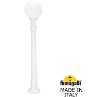 Наземный фонарь GLOBE 250 G25.163.000.WYF1R Fumagalli