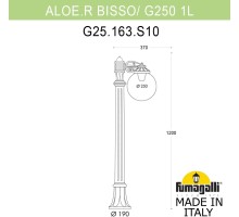Наземный фонарь GLOBE 250 G25.163.S10.VXF1R Fumagalli
