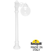 Наземный фонарь GLOBE 250 G25.163.S10.WXF1R Fumagalli