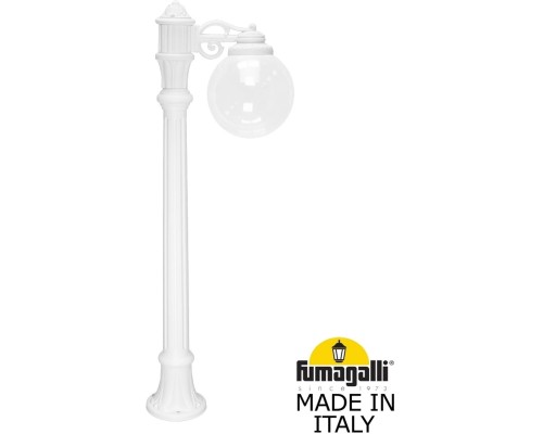 Наземный фонарь GLOBE 250 G25.163.S10.WXF1R Fumagalli Наземный фонарь GLOBE 250 G25.163.S10.WXF1R Fumagalli