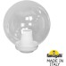 Уличный консольный светильник GLOBE 250 G25.B25.000.WXF1R Fumagalli