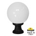 Наземный фонарь Globe 250 G25.110.000.AYE27 Fumagalli