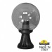 Наземный фонарь Globe 250 G25.111.000.AZE27 Fumagalli