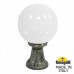 Наземный фонарь Globe 250 G25.111.000.BYE27 Fumagalli