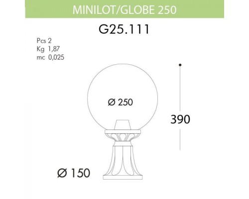 Наземный фонарь Globe 250 G25.111.000.BZE27 Fumagalli Наземный фонарь Globe 250 G25.111.000.BZE27 Fumagalli