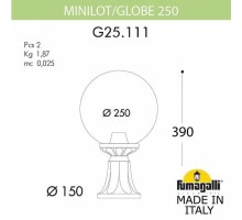 Наземный фонарь Globe 250 G25.111.000.VYE27 Fumagalli