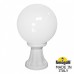 Наземный фонарь Globe 250 G25.111.000.WYE27 Fumagalli