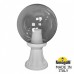 Наземный фонарь Globe 250 G25.111.000.WZE27 Fumagalli