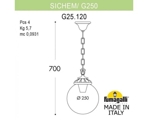Уличный подвесной светильник Globe 250 G25.120.000.AYE27 Fumagalli Уличный подвесной светильник Globe 250 G25.120.000.AYE27 Fumagalli