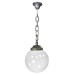 Уличный подвесной светильник Globe 250 G25.120.000.BYE27 Fumagalli