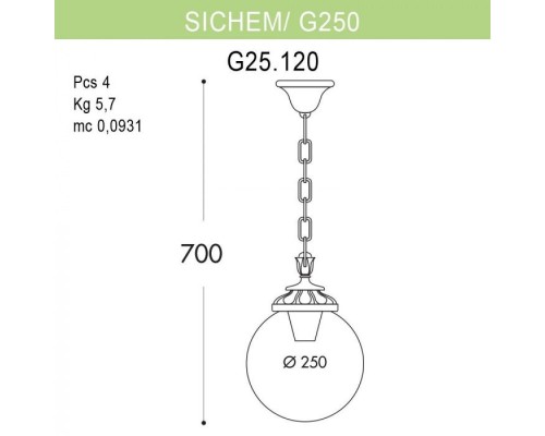 Уличный подвесной светильник Globe 250 G25.120.000.VXE27 Fumagalli