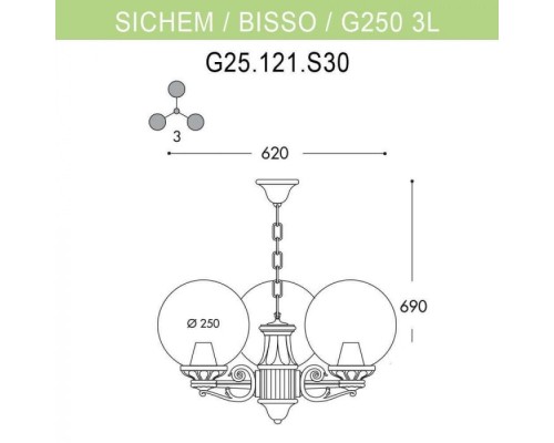 Уличный подвесной светильник Globe 250 G25.120.S30.AZE27 Fumagalli Уличный подвесной светильник Globe 250 G25.120.S30.AZE27 Fumagalli