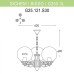 Уличный подвесной светильник Globe 250 G25.120.S30.AZE27 Fumagalli