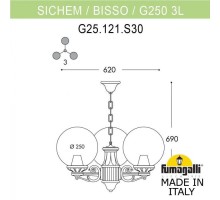 Уличный подвесной светильник Globe 250 G25.120.S30.VXE27 Fumagalli