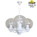 Уличный подвесной светильник Globe 250 G25.120.S30.WXE27 Fumagalli