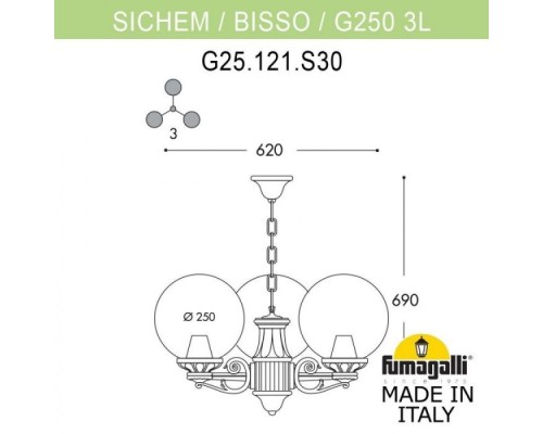 Уличный подвесной светильник Globe 250 G25.120.S30.WXE27 Fumagalli Уличный подвесной светильник Globe 250 G25.120.S30.WXE27 Fumagalli