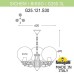 Уличный подвесной светильник Globe 250 G25.120.S30.WXE27 Fumagalli