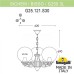 Уличный подвесной светильник Globe 250 G25.120.S30.WYE27 Fumagalli